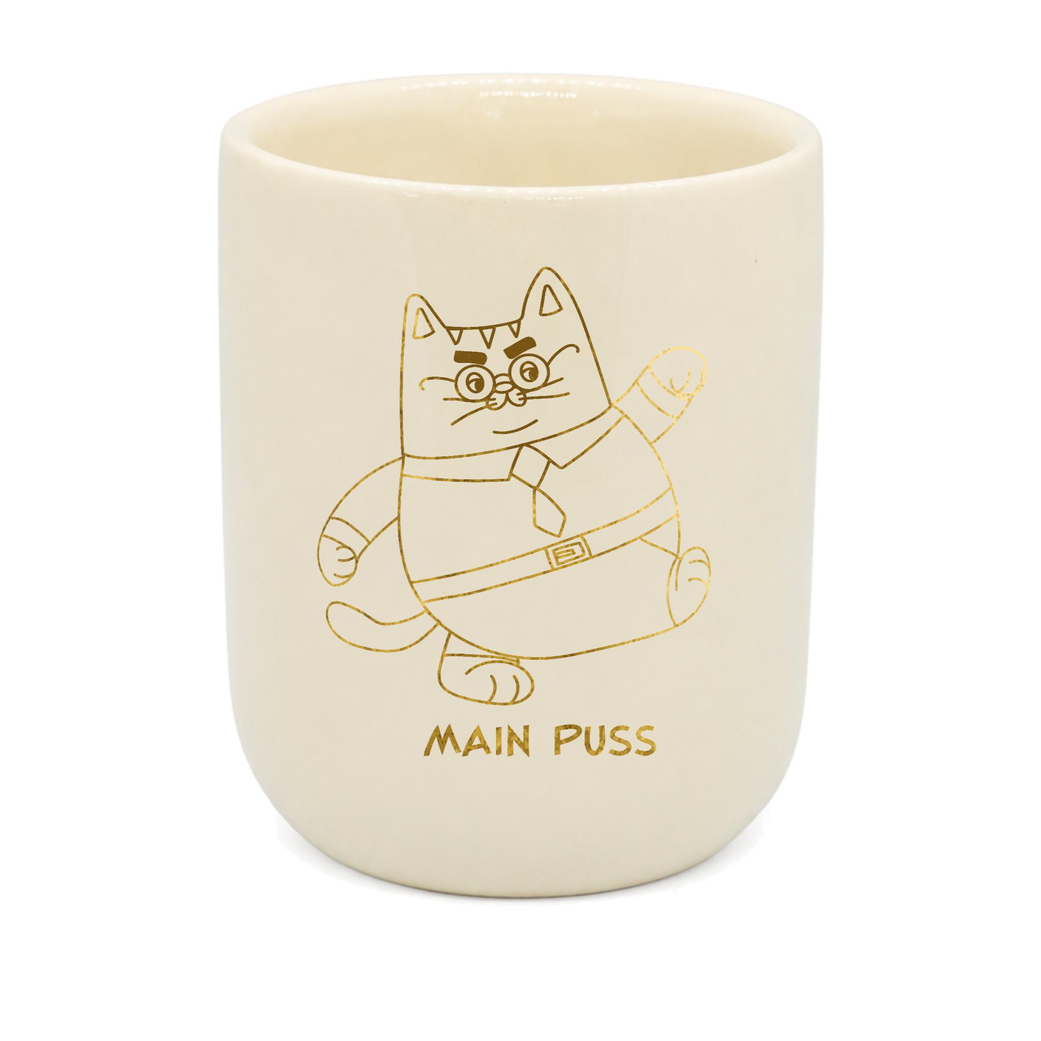 Main Puss