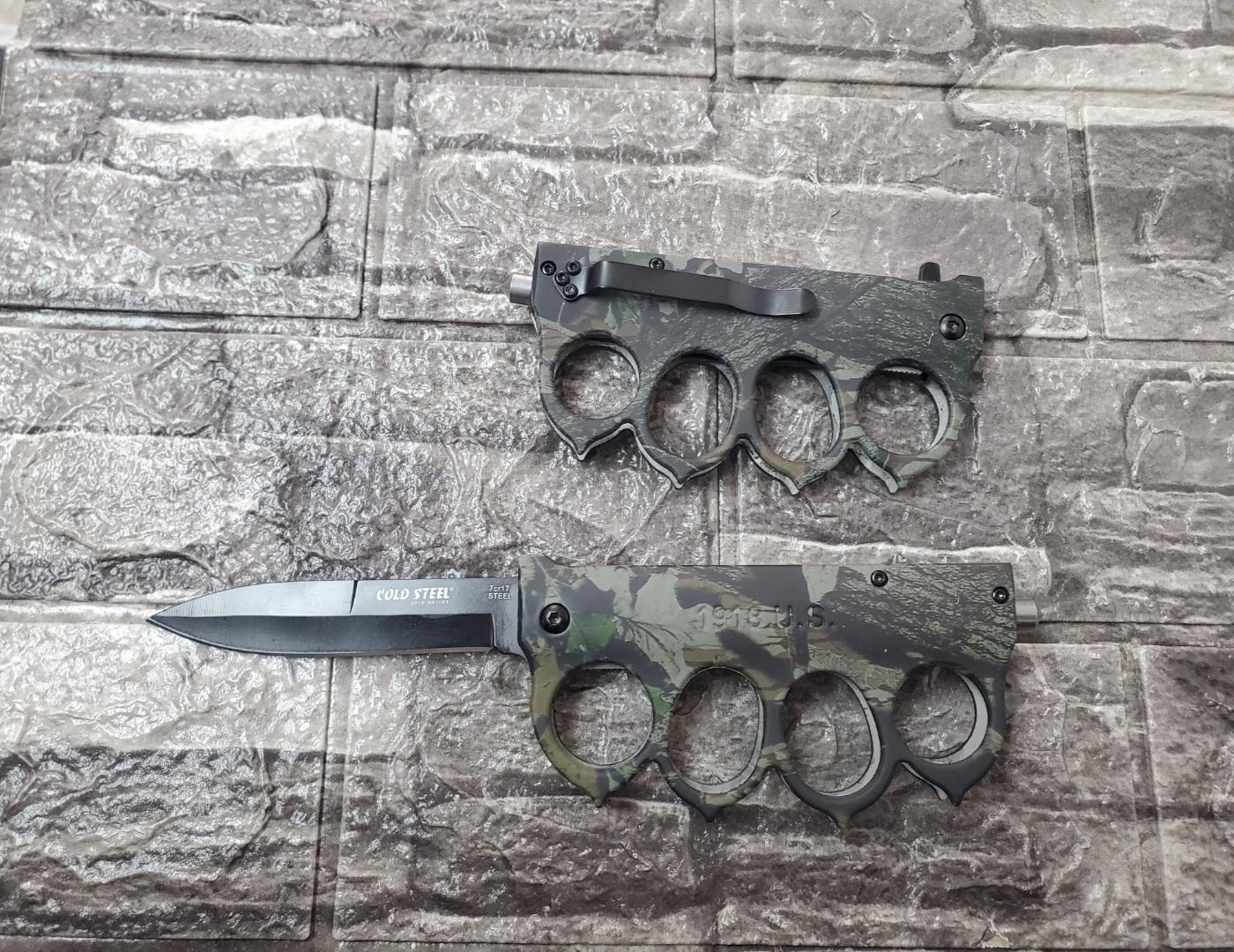 1918 U.S. Tactical OTF Pocket Knife – Camouflage — 1