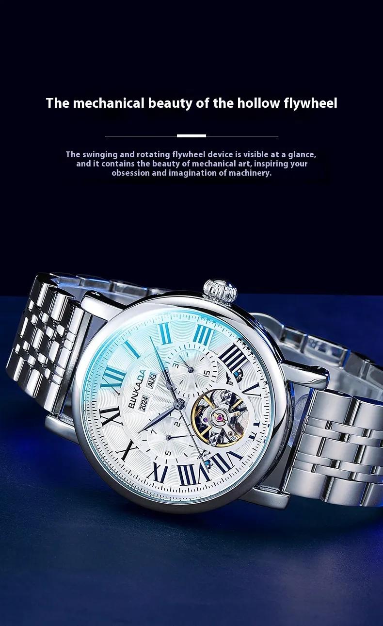 Multifunctional Mechanical Men's Automatic Waterproof Watch — 10