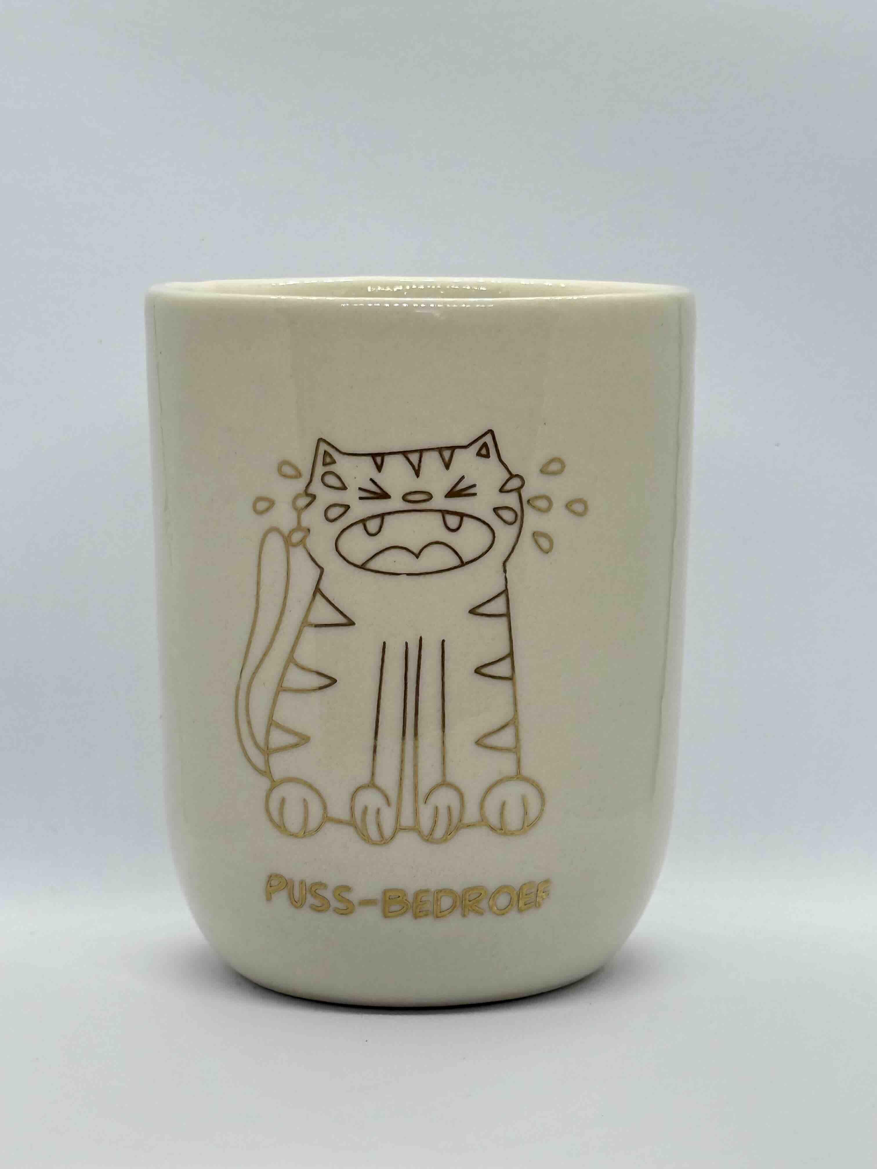 Puss Bedroef 